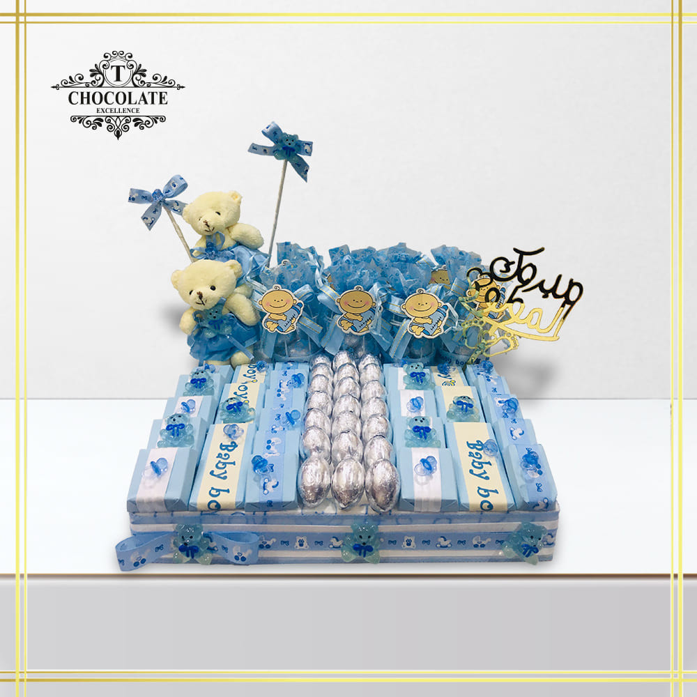 Baby Boy Chocolate Trays Z621