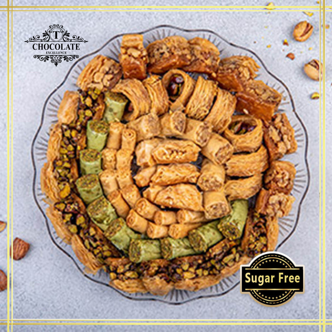 Baklava/Baklawa Plate Sugar Free 500G