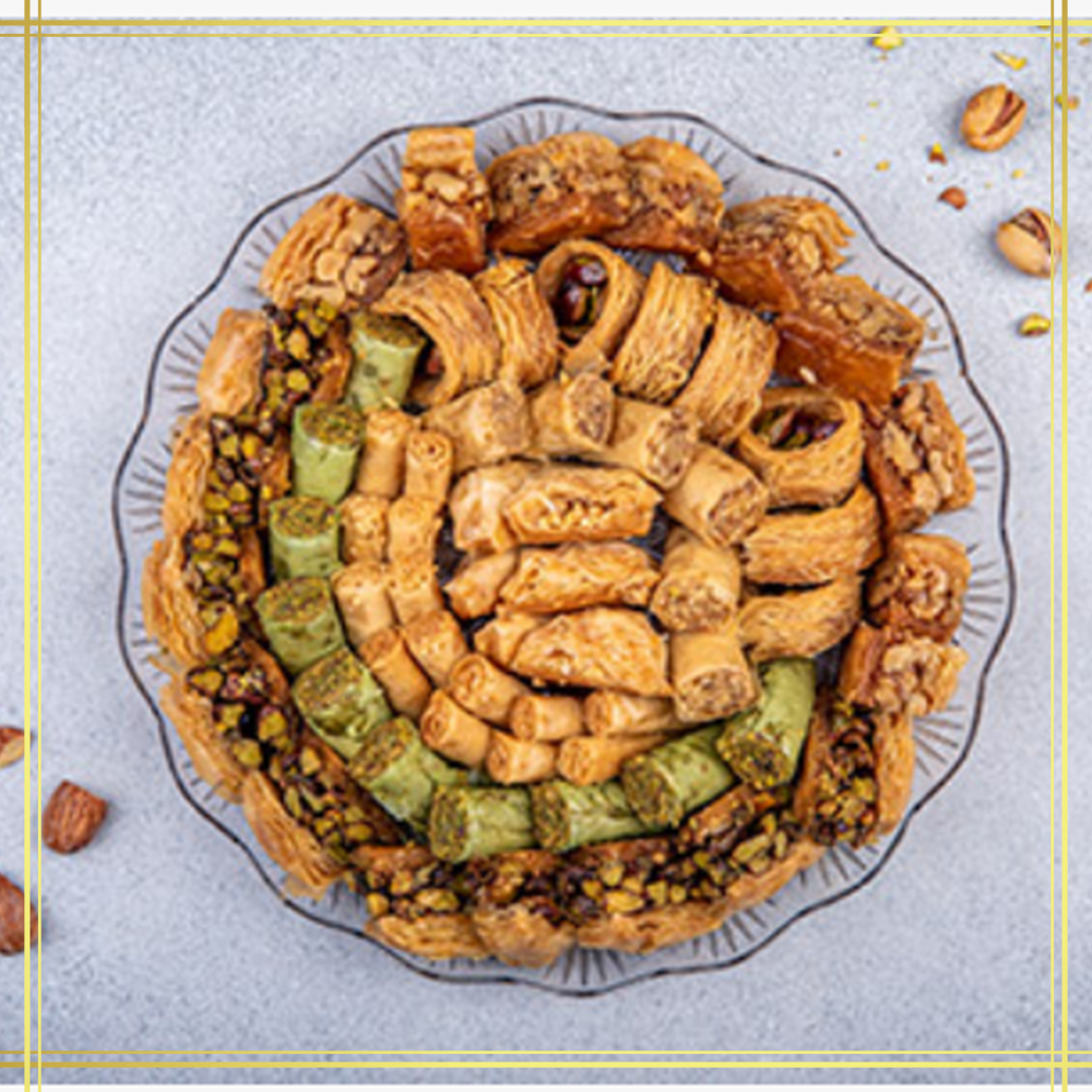 Baklava Plate 1kg